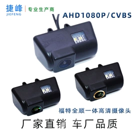 车载摄像头;车载显示器;大灯、前照灯