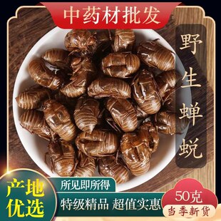 ��ș���ؼ�Ұ���s͑50�˽��s����؛֪��Ƥ�x���s�˚�ˮϴ�o���Ĵ�