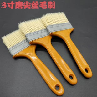 Plastic Cleaning Brush Long Handle Dust Sweeping Paint Brush Barbecue Brush Thin Handle Pig Hair Brush Brush Soft Hair Household Industrial