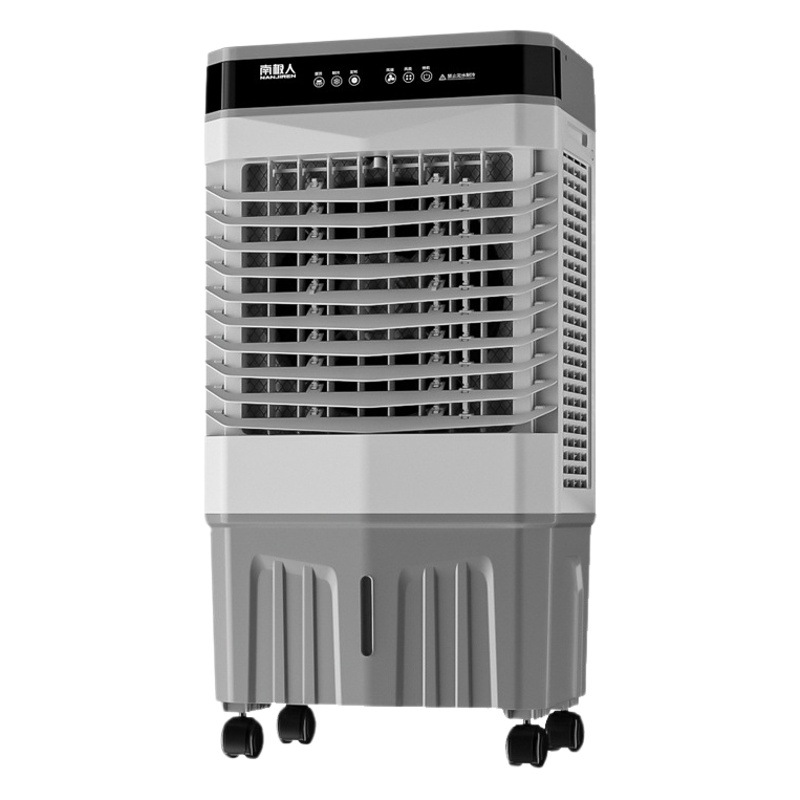 Enfriador de aire VCJ Ventilador de aire acondicionado doméstico Ventilador de refrigeración Agregue agua Aire acondicionado pequeño Ventilador de aire acondicionado industrial Aire acondicionado de agua Comercial