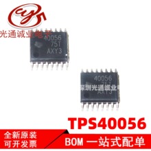 ȫ��TPS40056 TPS40056PWP ���ؿ�����оƬ��ƬHTSSOP16��װ