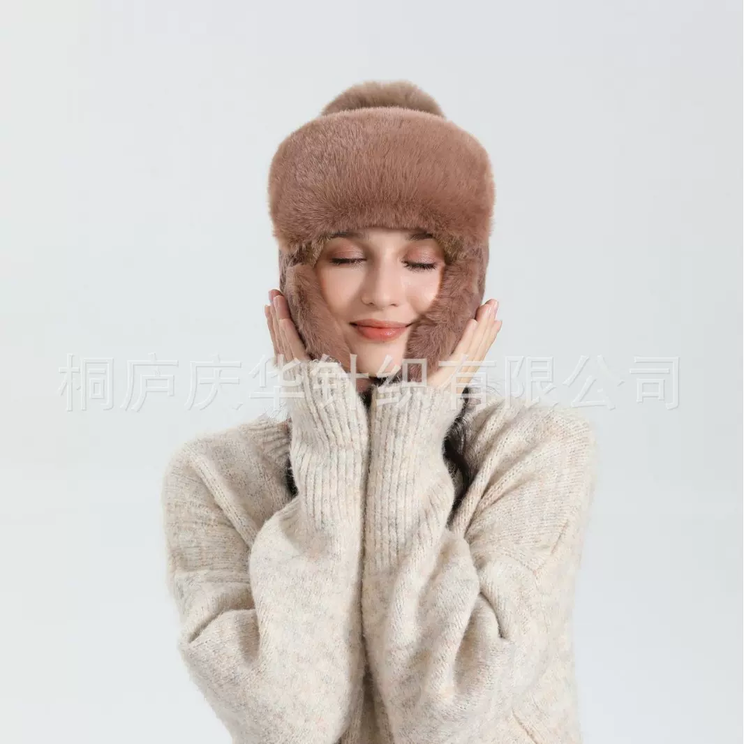 冬季加厚防寒毛绒雷锋帽女士毛球针织毛线护耳帽保暖冬滑雪冬帽