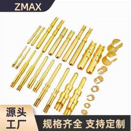 汽车电池光纤传感器电器大电流灯簧鼓簧冠簧爪簧插针插孔