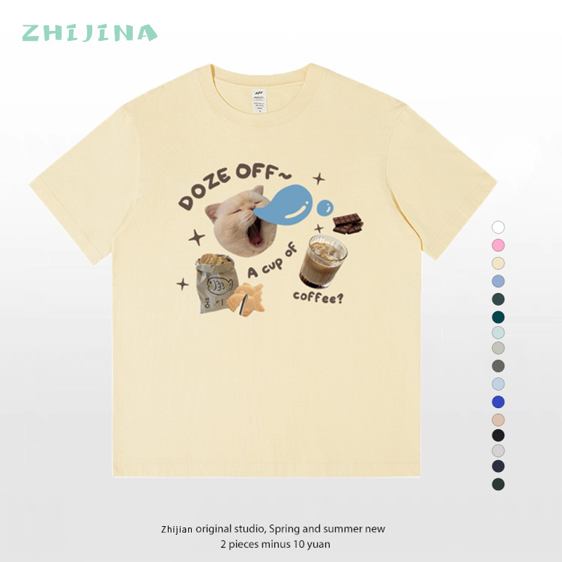 乳杏色正肩半袖tシャツ女性居眠り猫デザイン感小衆ゆるい純綿カジュアル上着卸売りtシャツ