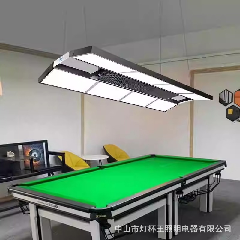 Mesa de billar Lámpara sin sombras especial Purificador de aire de succión grande Lámpara de fumar Lámpara de billar Tienda Lámpara de billar Lámpara de billar comercial