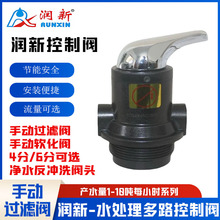 �����ք��^�V�y2-10����ˮ�������_ϴܛ���y��·�y�����yF56ϵ��