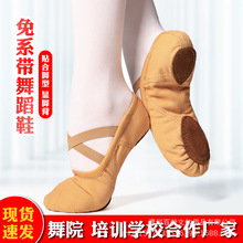 ��ͯܛ���赸Ь���w�����٤Ь�����辚��Ь���^�ɾo�ڃ��c؈צЬ