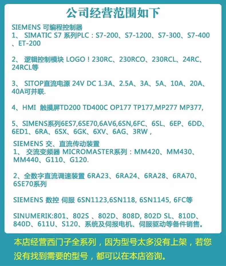 O1CN01ATIuZp1giexbNqE0D_!!2863