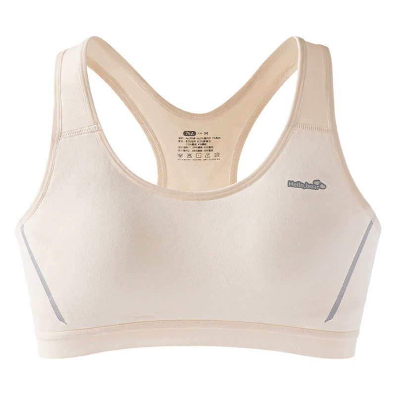 Модальный бюстгальтер для девочек, Спортивное нижнее белье, противоударное развитие для бега, Ранняя ученица средней школы, фиксированный жилет с чашкой