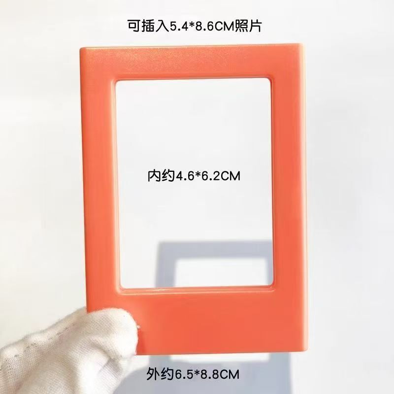 跨境拍立得相框磁吸冰箱贴个性创意3寸照片磁贴相片纸摆件色磁铁|undefined