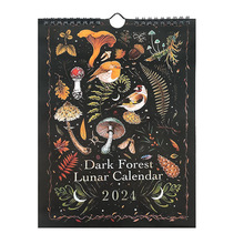 Dark Forest Lunar Calendar 2024年黑暗森林挂历办公室插画日历