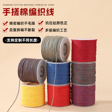 �ִ������l������澀DIY�ֹ��������K���龀��ĥ���K�������K
