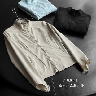 ������5��紺�p���� �����������L��ˮ�@�����I��������Ů�¿�