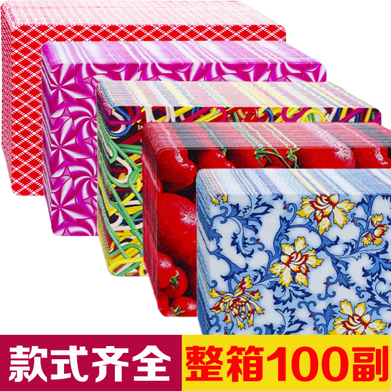 高品质扑克牌整箱100副款式齐全旺胜厂家直发正品耐用升级款纸牌