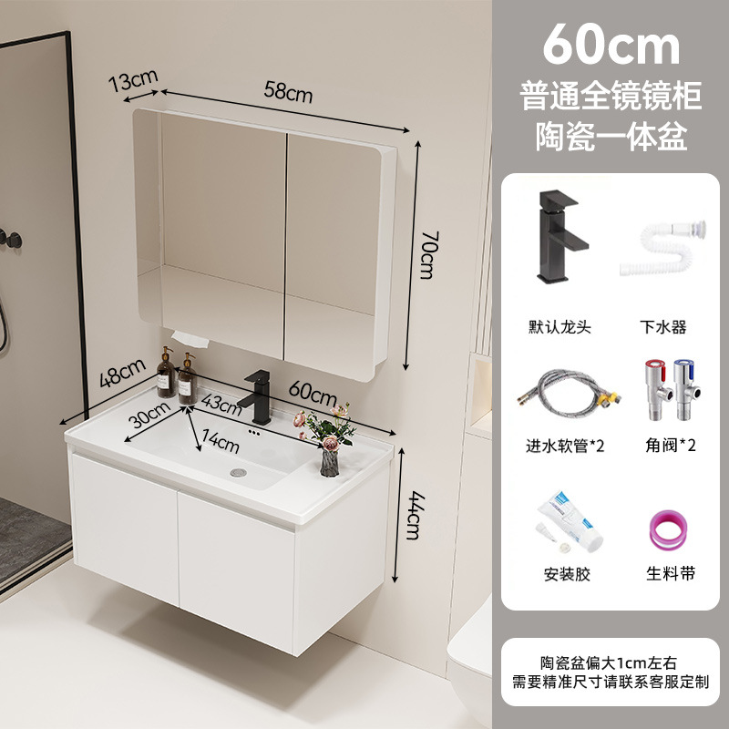 gabinete de baño cerámica integral lavabo inodoro gabinete de baño lavabo lavabo