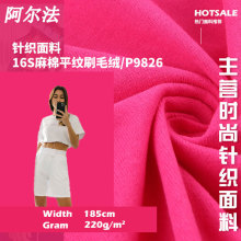 26֧ȫ�޺������ކ��溹������ƽ�y��������ᘿ�����T��ᘿ�����