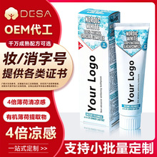 �羳����OEM�������ɟ���������ȥ�n���x�������๤�S�N�Ƽӹ�