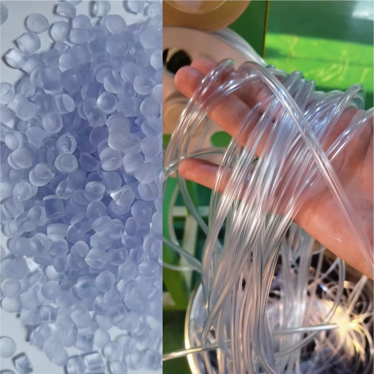 PVC医疗挤出级蓝底