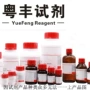 碱式碳酸碳酸镁
