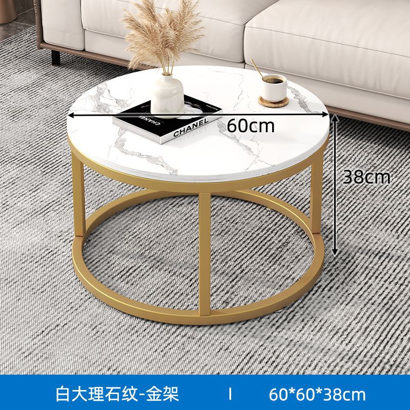 60cm 화이트 [싱글 커피 테이블]