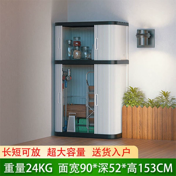 Outdoor storage cabinet [hot selling model 2]