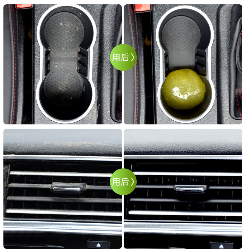 Car dust suction mud dust crystal cleaning mud keyboard dust removal multifunctional soft rubber dust suction rubber car dust adhesive