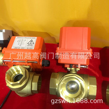 늄yͨͨ{LCP̫ܟˮ6DN20 25 40 50