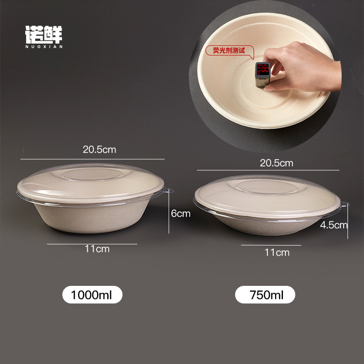 Disposable paper bowl, environmentally friendly and biodegradable packaging bowl, instant noodle bowl, household commercial round tableware with lid, salad bowl