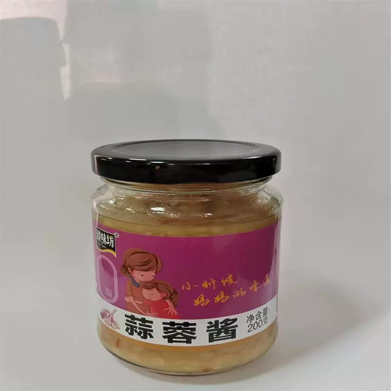 蒜泥蒜蓉酱烤生蚝香辣蒜蓉粉丝烧烤茄子海鲜辣椒酱扇贝虾火锅蘸料