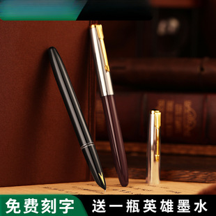 Ӣ����䓹P616S����͹ő��f������������Q3.4ī��С�W�����Õ�