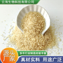 ��ճ�ȹ��I���z���I�������z�����턩��ˇƷ����ճ�����z�w��