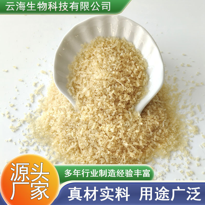High Viscosity Industrial Gelatin, Industrial-Grade Electroplating Gelatin Powder, Thickener, Gelatin Granules for Crafts and Paper Bonding High Viscosity Industrial Gelatin, Industrial-Grade Electroplating Gelatin Powder, Thickener, Gelatin Granules for Crafts and Paper Bonding