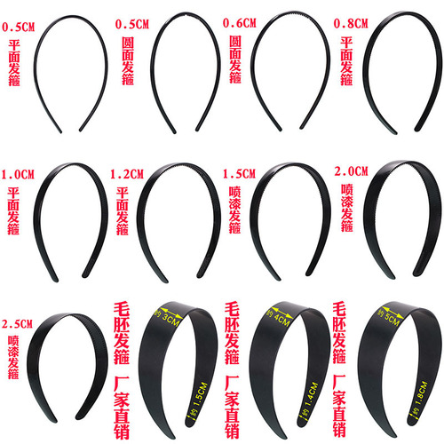 Black plastic hairband twist rod national style head buckle New Year Christmas DIY headband elementary school student hair band