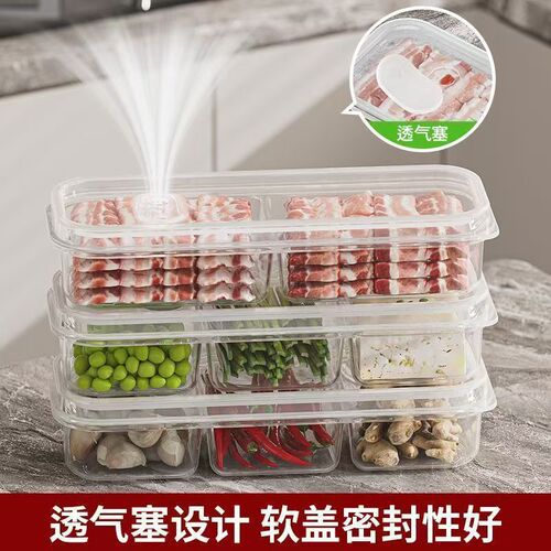 Kitchen Home Food Storage Freezer Container Large Capacity Food Grade Refrigerator Dedicated Divided Storage Preservation Box