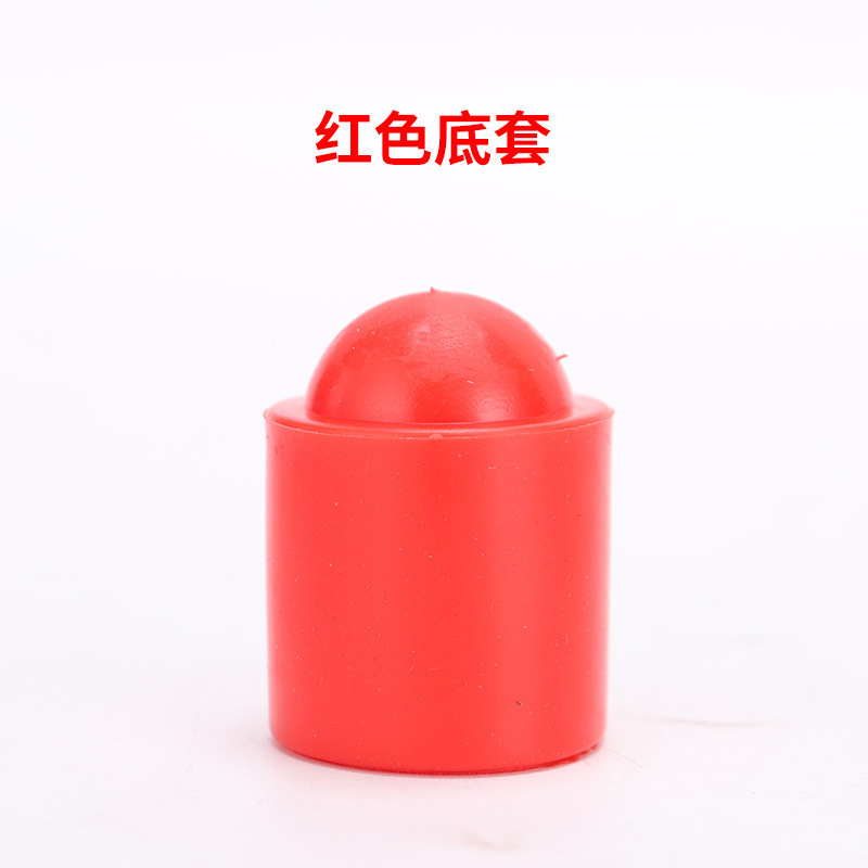 Red bottom set (suitable for about 30mm at the tail) 5