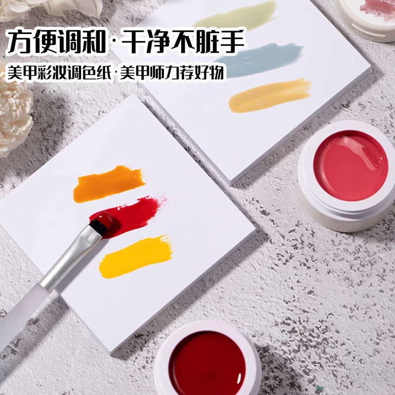 Multifunctional Nail Art Color Mixing Paper, Color Mixing Stick, Makeup Painting, Color Matching, Smudged Nail Polish Gel Palette, Nail Art Art