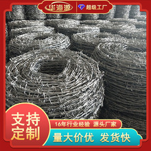 䓽z���K�F�z�W�����F��޼�F�z�����̷��I�̷��������o�ھW��\