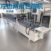PUR�����zľ���lľ����߅�C ���͠����Ű�����ͬ���NĤ�����C