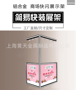 �̈����W��չ�����u��Ʒ�Ʒ��bչλ�؛���R�r�Ƅӿ��b�l�����