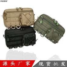 �K�����xEDC�๦�ܑ����t�������g����molle�������Ȱ�������F؛