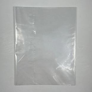 Factory Direct Sales Customized Pe Soft Film Thin Book Cover Magazine Book Cover Book Cover