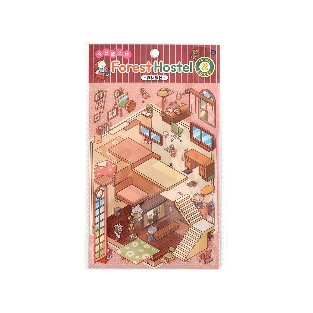 Комплект наклеек для ландшафта (Infeel.Me) PET 2.5D 3D сложенные миниатюрные дома — детский справочник сцен