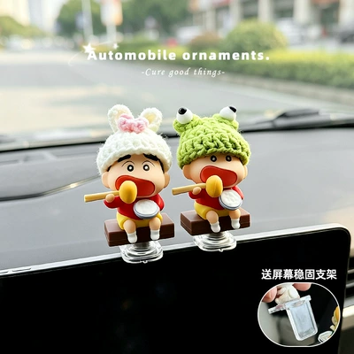 Car ornaments: model car screen decoration - 2-pack-rotatable-ganfan-xiaoxin-frog-hat-rabbit-hat-comes-with-an-l-shaped-base-adhesive-stickers