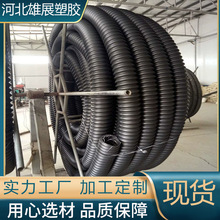 CFRP̼���ݼy��  pe̼�ز��y��  65/80�@�־G��·��������