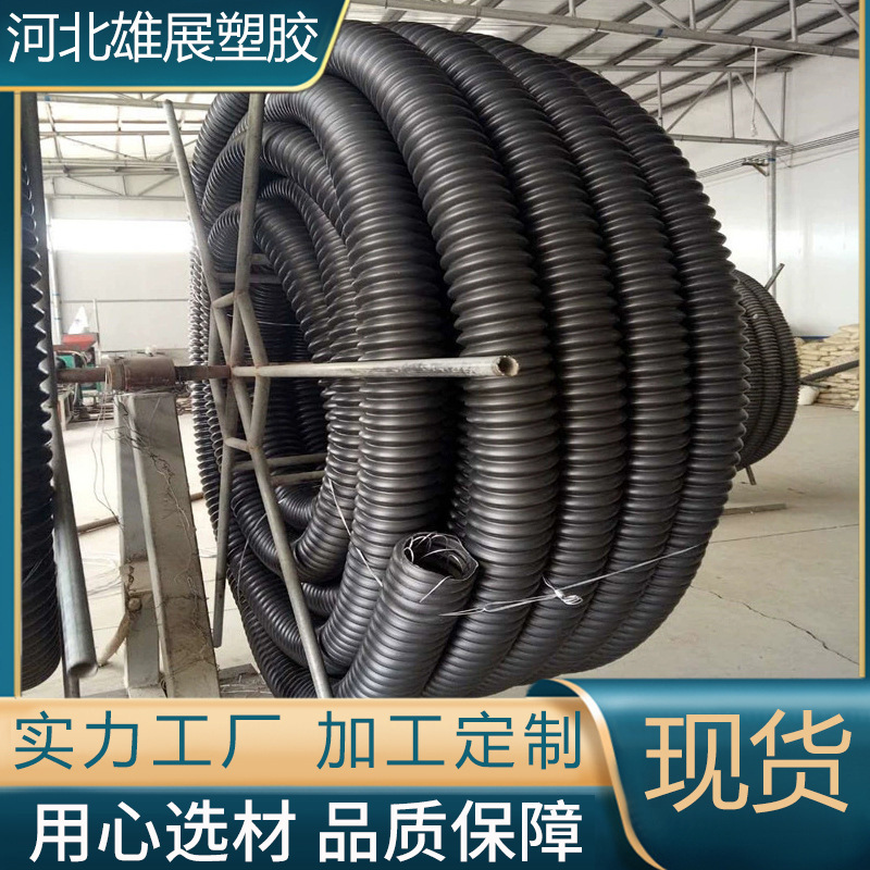 CFRP碳素螺纹管  pe碳素波纹管  65/80园林绿化路灯穿线管