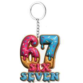 玩笑67表情包钥匙扣流行语趣味挂件背包和包包吊饰配件圣诞袜礼物