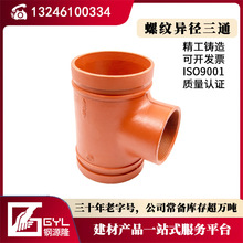 �V�|���ݼy�ϲۮ�����ͨ 114�z��׃���tɫ����������ˮ������F؛