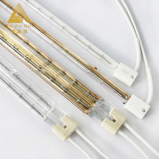 PET plastic bottle blowing machine heating infrared lamp transparent gold-plated near infrared carbon fiber IR lamp for industrial use