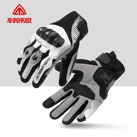 摩托安全用品;自行车包;骑行手套