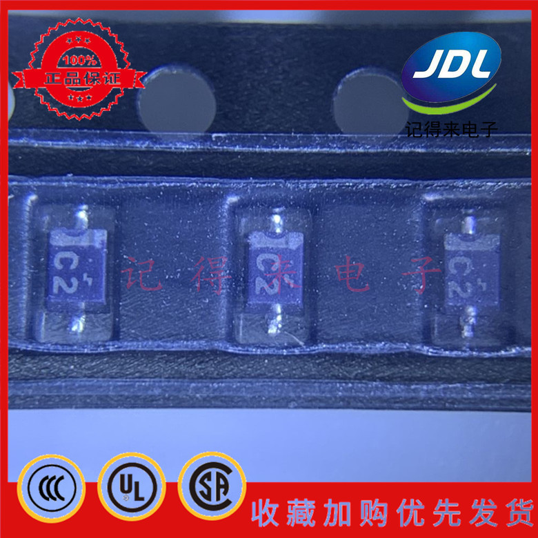 UDZSTE-175.6B UDZVTE-175.6B UDZTE-175.6B SOD323 丝印C2 6.8V